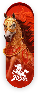 Merry Christmas & Happy New Year